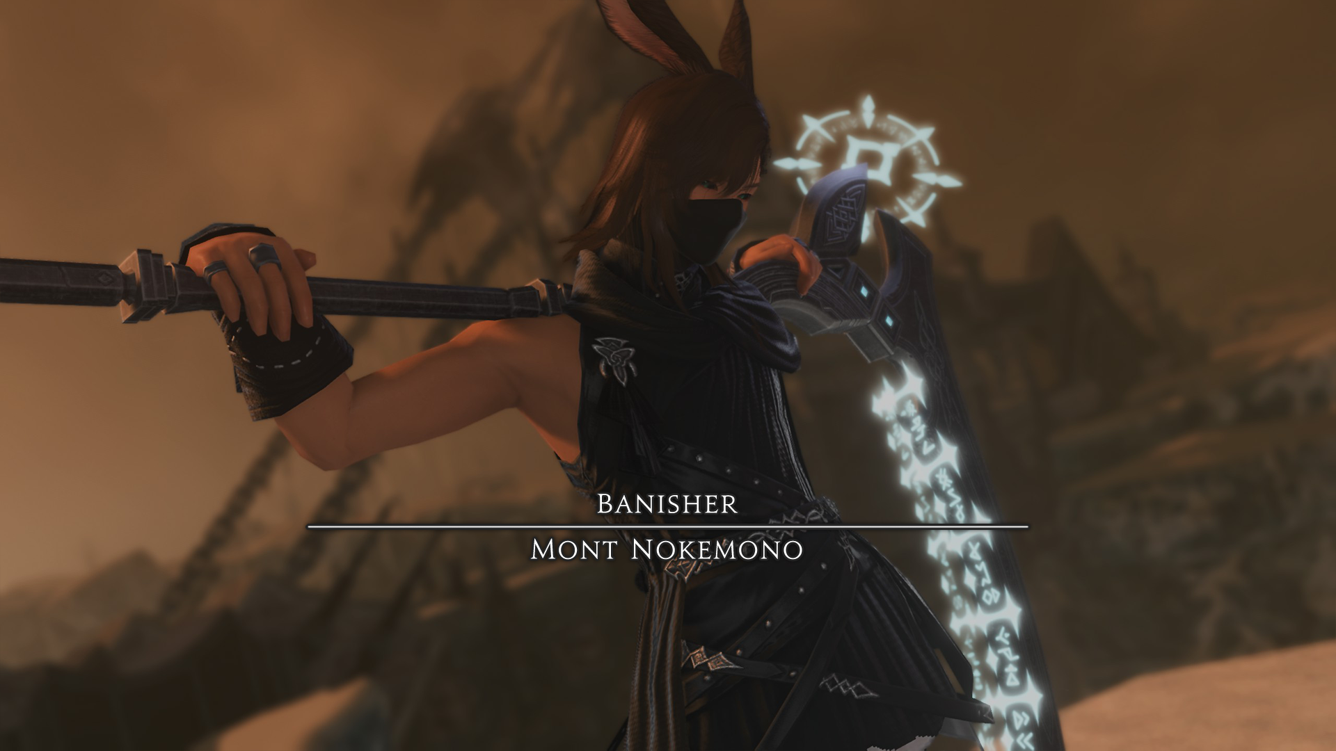 Mont Nokemono Mont Nokemono