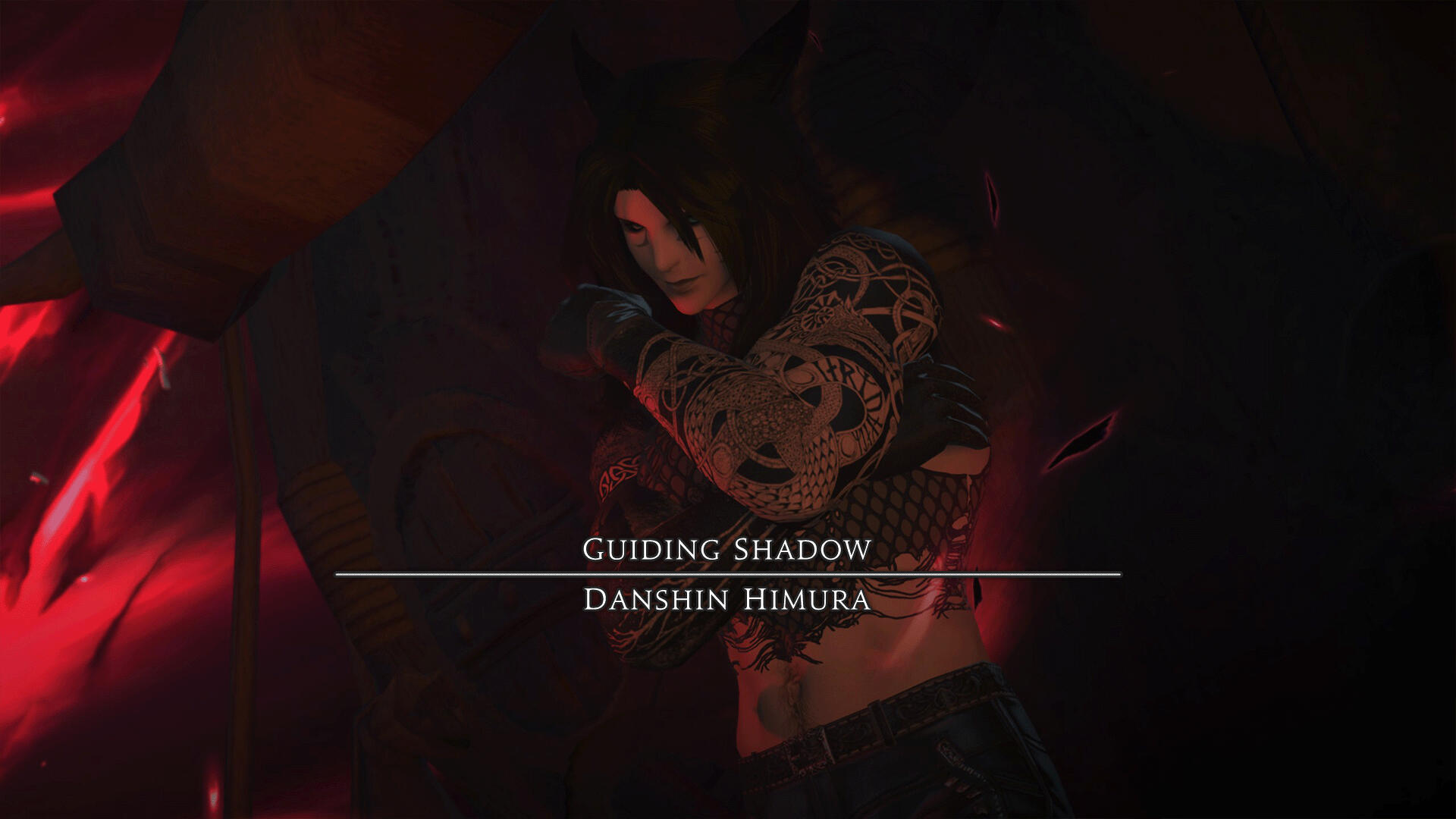 Danshin Himura Danshin Himura