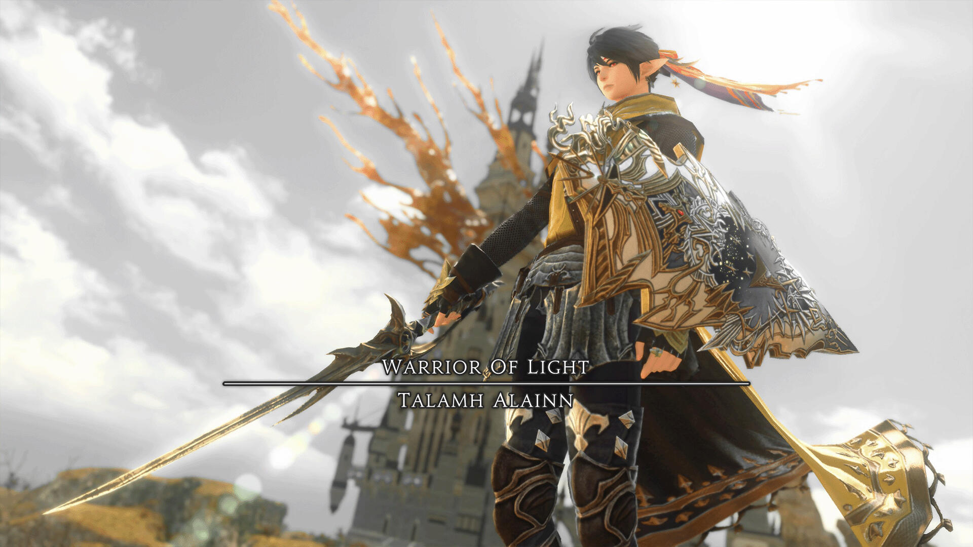 Talamh Alainn Talamh Alainn